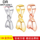 DR-FLVVS Fat Donglai same style Pt950 platinum pendant buckle 18K rose gold necklace buckle accessories platinum jade jade pendant Pt950 white straight pin buckle