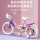 FOREVER (FOREVER) children's bicycle 3-6 years old children's bicycle 14-inch foldable bicycle for boys and girls