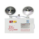 Customized new national standard Minhua Rox fire emergency lighting safety exit evacuation emergency light fire should be double-headed M1349