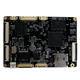 EMA/英码Hi3519DV500海思新一代AI SoC IPC方案2.5T 4K图像一体板