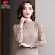 Pierre cardin spring and autumn clothing 2025 new half-turtleneck lace base shirt for women with modal long-sleeved T-shirt top 7027 black polka dot polygon collar One size (90Jin[Jin equals 0.5 kg]-135Jin[Jin equals 0.5 kg])