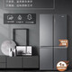 Haier Haier Home Home Home-Holrigrator 655-литровый кросс-дверная дверь четырехдверная крупная мощность первого уровня, экономия энергосберегающую двойную частоту.