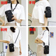Pull back mobile phone bag for women cross-body 2025 new versatile portable texture mobile phone bag mini small bag hanging neck coin purse black small bag