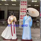 Internet celebrity empty-faced figure sculpture scenic spot check-in ancient costume Hanfu photo-taking glass fiber reinforced plastic hollow portrait custom ornament cartoon custom