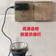 光明大将头灯GG-9925 1625 T30 T50 9930 锂电池圆孔8.4v充电器线 通用光明9923圆孔充电器