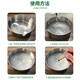 
Swino X-3883 Ash Sand Tobacco Decompression Paste Ash Bucket Ashtray Ash Tray Matching Smoke Sand 5g*30 Blue Pack Ocean