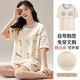 MODAL avec poitrine Pajamas d'été pour femmes Coton Shorts à manches courtes et lâches Sweet Summer Shorts pour les vêtements pour la maison pour l'usure en plein air GXT1047 M [85-105Jin [Jin est égal à 0,5 kg]]]
