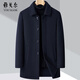 CEO double-sided cashmere coat men's mid-length removable inner liner wool wool coat dark gray XXS 170/code (recommended 110-125 Jin [Jin equals 0.5 kg])