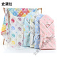 Stella six-layer pure cotton gauze quilt newborn delivery room single swaddle baby blanket baby blanket blanket four seasons spring and autumn Caiyun pink 110x110cm (without hood)