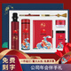 Confort and Treat the Enterprise Unit 1er juillet Membre du parti Souvrer la fête de la fête Gift Practical personnalisé Logo Party Member Political Birthday Gift Koi Red Water Cup / Umbrella Two-Piece Set