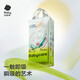 babycare艺术大师纸尿裤夏季超薄透气尿不湿airpro婴儿尿布bbc宝宝尿片 L 1包 36片 【适合9-14kg】