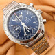 [Second-main 99 Nouveau] Omega Men's Watch Omega Omega Speedmaster Series Automatic Machinery Chronograph Luminous Steel Swiss Watch Luxury Watch Second-main Luxury [39 mm Bleu Dark Steel avec huit broches] 3523.80.00 Assistance de montre unique Identification une fausse et trois compensations
