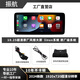 
Zhenhang is suitable for BMW CarPlay/HiCar12357 series X1X3X5NBT/CIC modified central control navigation large screen BMW 10.25-inch Linux ultra-clear screen + package installation Official standard + multi-equipped reversing image camera