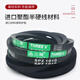 Sanqi Tiger Custom Triangle 8V Type 3759 3760 3810 3886 3900 8V3920 4000 4030 4060 8V4000 English 10160 Metric Others