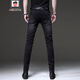 Aemape/American Apple Spring- und Herbst-High-End-Jeans Herren im mittleren Alter im mittleren Alter im koreanischen Stil im mittleren Alter.