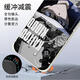 Banmei Rouge Kidd is suitable for Huawei nova12 mobile phone case 11se soft case nove11 detectives ultra personality 10p YT9274 Kidd-antique white liquid Huawei nova12Pro