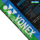 YONEX/尤尼克斯 BG66UM CH 球拍线 66u羽毛球线 高弹性高弹型 yy BG66U 金属白
