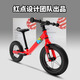 Books better than sooibe Books better than children's balance bike 13 years old baby 36 years old ultra light sliding scooter boy and girl a100 black