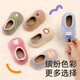 Cotton bear baby floor socks for winter baby floor shoes for non-slip, cool, soft bottom toddler socks for infants and young children's shoes and socks for autumn and winter Doctor bear + gray cute tiger - 2 pairs S size [recommended foot length 12.5-13.5cm]