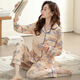 Modal pajamas women's pure cotton long-sleeved spring, autumn and winter cardigan large size loose middle-aged mother's home clothing set XEQ9906 L - weight 100-120Jin [Jin equals 0.5 kg]
