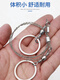 Hand-pulled wire saw, wire saw, chain saw, wire saw, wire saw, wire saw, universal survival saw, outdoor two-finger hand saw, 1 pack