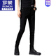 
ROMON (ROMON) Spring and Autumn Men's Jeans Handsome Black Men's Slim Straight-Legging Pants High Elastic Trendy New Versatile Men's Pants Black Gray 1048 [Strength High Quality] 27 Size [Suggested 80Jin [Jin equals 0.5 kg]-90Jin [Jin equals 0.5 kg] Wear] Small Size