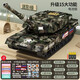 Xinqingyuan Tank Piggy Bank Children's Boy Toy Piggy Bank Bank Fingerabdruck Passwort Box nur Einlass und nicht aus können abgelagert werden und geblieben