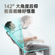 Ergonor Pofit 2nd Generation Intelligent Ergonomic Chair Gaming Esports Chair Back Support Computer Chair Office Chair Silver White (Yunsen Technology Seat Cushion) + Lying Shubao Whole Chair Delivery Door-to-Door Delivery