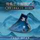 TNG陶笛 三管AC釉色陶笛 3管中音C色裂纹釉 专业演奏级 初学配教材 三管AC裂纹釉-白色