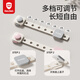 Bedelli Infant and Child Safety Lock Drawer Lock Cabinet Lock Refrigerator Lock Safety Long Lock 3M Glue Starry Sky Gray 6
