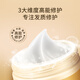 Bee flower hair mask, repairing and baking ointment, evaporation-free film, molded hair nutrient oil to improve roughness, perm and dye damage, unisex, bee flower hair repair and baking ointment, 380g*1 bottle