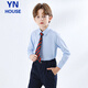 Yinuofang children's shirt long-sleeved blue boys and girls shirt suit shirt blue size 160