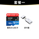 DJI Mini 4 Pro Yu Mini Leichtes Luftfotografie Experte Fernbedienung Flugzeug Luftkamera intelligente HD -Luftfotografie DJI Mini 4 Pro Changfei Bildschirm Set Paket 1: 128g Kartengeschwindigkeitskarte + Kartenleser