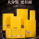 Rentianxia Mingmen Gui Cinnamon Wuyi Rock Tea Strong Flavor Oolong Tea Small Infusion Tasting Tea 1 Infusion 12.5g