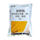 98% Aminobutanol Original Powder Plant Growth Regulator DA-6 Flower and Fruit Protecting Pesticide Aminobutanol 1000g*1 Bag
