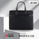 Onte Thickened Business Bag Briefcase Large Capacity 15.6 Inch Computer Bag Briefcase Handheld Men's Firm File Bag Custom Briefcase 841 Black File 1 [Previous Zipper Bag Thickened Wear-resistant Water Splashing resistant]