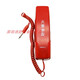 Panhai Sanjiang Firefighting DH9272 ORINA MAINFRAME SPOT DH9261BDH9272 Extension de téléphone d'extension