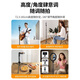 
GreenLink Selfie Stick Mobile Phone Stand Floor-standing Tripod Selfie Stick 15606 90235 15607 90637 9 1.7 meters model LP377 code 90636+9