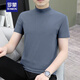 Romon-Männer halbhoch Hals kurzärmeliges T-Shirt für Sommer Neues Schwergewichts-Baumwoll-Slim-Standkragen mit mittlerem Hals mit halbem Ärmeln mit mittlerem Hals mit oberen weißen XL 130145jin [Jin entspricht 0,5 kg]