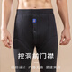 Langsha thermal pants for men, 2025 autumn new product, plus velvet and thickened graphene knee pads leggings, Northeastern extra thick cotton pants