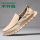 木林森（MULINSEN）帆布鞋男透气软底休闲2024夏季新款老北京布鞋一脚蹬爸爸鞋休闲鞋 DY-DX杜狄慕2038黑色 43