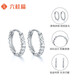 Liuguifu Jewelry PT950 Platinum Earrings Light and Shadow White Gold Stud Earrings for Women PT0200017 1.1g