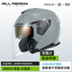 RSV Motorradhelm Drei Viertel Doppellinsenhelm Herren vier Saisons Universal Helm Sommer Frauen 3C Zertifizierter Helf AR835 STAR RED 3XL