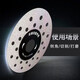 Qinkai rock plate special cutting disc emery trimming flat grinding bevel chamfering ceramic tile cutting and polishing disc 45 grinding disc rock plate cutting industrial grade 5 pieces