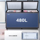 海尔（Haier）风冷无霜冰柜家用200/300/480升以上大容量零下38℃超低温柜一级节能省电大冷冻卧式冷柜国补20% 480L 无霜【大容量双开门】约冻675斤肉