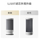 Xiaozhi faucet water purifier LJ107 filter element LJ303 filter home kitchen LJ107 original filter element installed LF107 filter element purifier LJ107 filter element 2 pack