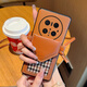 Yu Tang es adecuado para Huawei Mate70 NUEVA CASA DE TELÉFONO MÓVILO MATRIO BROWN COSTRO CARDE MATANTE70PRO CORRECTA DE LUXURY Patrón de cuero de cuero completo Anti-Fall Case protectora de caja Marrium Brown + Houndstooth Bag Huawei Mate70