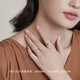 Chow Sang Sang PROMESSA Xingyu Ring Möbius Ring Couple Ring Diamond Women 95070R Pricing 12 Circles