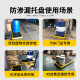 幸蕴 塑料危废防渗漏托盘危化学品防泄漏二次容器泄露废液机油桶 接油盘 M1-2小油桶平台675*375*120mm可定制