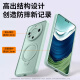 摩斐【360°旋转支架】适用华为mate60pro手机壳Mate60保护套Pro+全包镜头硅胶磁吸超薄防摔商务男女款